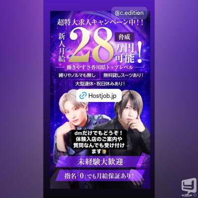 七星 灯仁ののお気に入りの写真