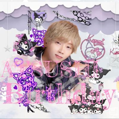 七星 灯仁ののお気に入りの写真