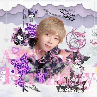 霜月 結寿 ののお気に入りの写真