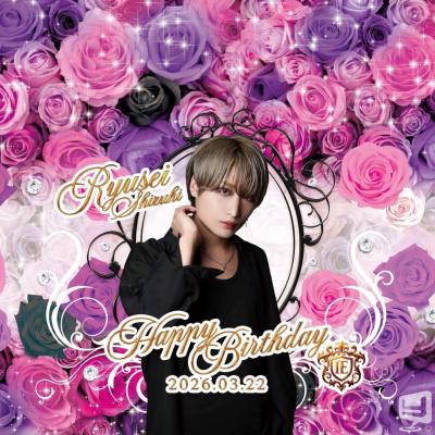 高松市ホストクラブ2026-03-21 19:42:50のお気に入り写真