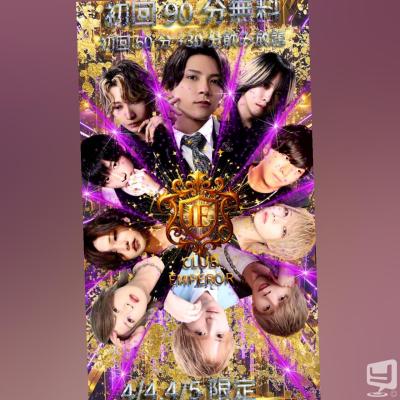 高松市ホストクラブ2026-04-03 19:14:02のお気に入り写真