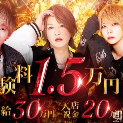 高松市ホストクラブ2026-04-11 19:12:16のお気に入り写真