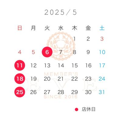 まゆみｰﾁｰﾏﾏｰののお気に入りの写真