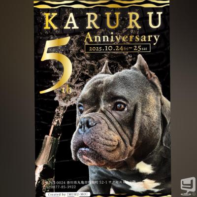 あやののお気に入りの写真