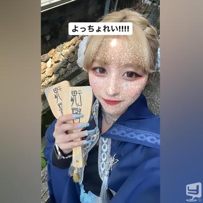 天使ゆきののお気に入りの写真