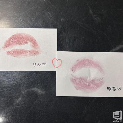 りんののお気に入りの写真