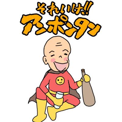 ゆーきさんののお気に入りの写真