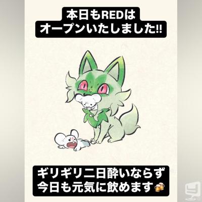 ゆーきさんののお気に入りの写真