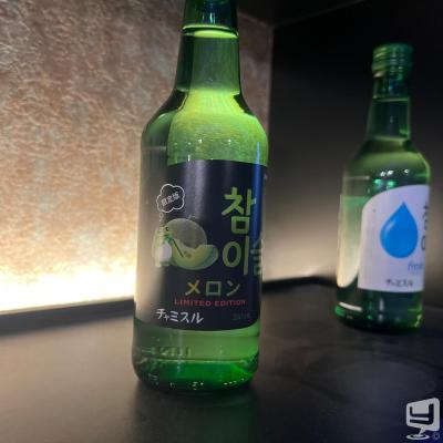 高松市バー2026-06-05 21:37:45のお気に入り写真