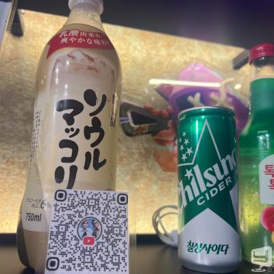 高松市バー2026-06-14 21:49:53のお気に入り写真