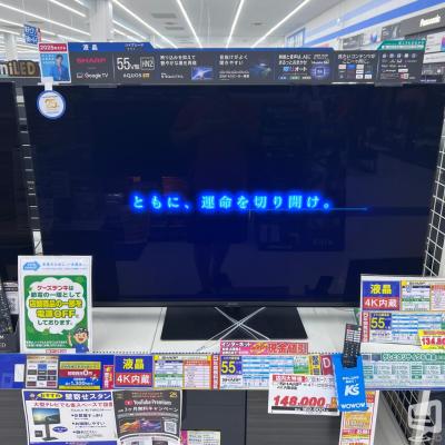 高松市バー2026-07-10 21:44:29のお気に入り写真