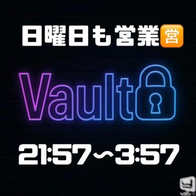 オーナーののお気に入りの写真