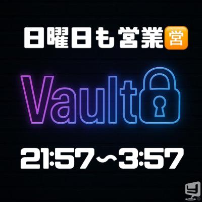 高松市バー2026-04-05 22:10:57のお気に入り写真