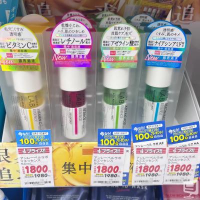 高松市バー2026-05-10 21:27:09のお気に入り写真