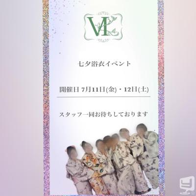 ももののお気に入りの写真