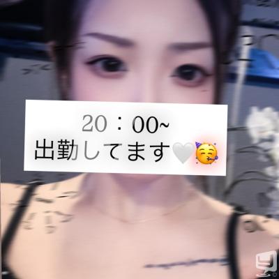 高松市ラウンジ2025-06-16 20:50:30のお気に入り写真