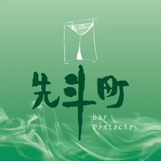 YORUNAVI