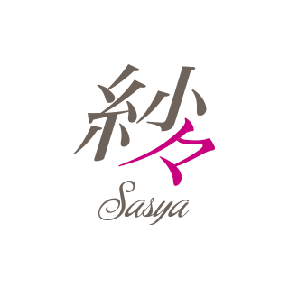高松市/スナック/紗々