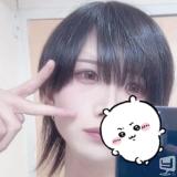 優里