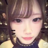 るな
