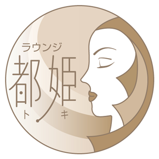 高松市/ラウンジ/ラウンジ都姫